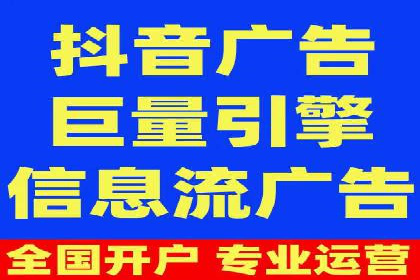 SEM外包助力企业提升品牌知名度案例