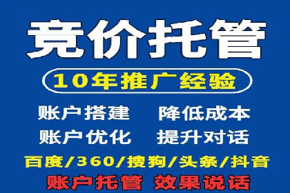 百度内容营销推广的多样化策略
