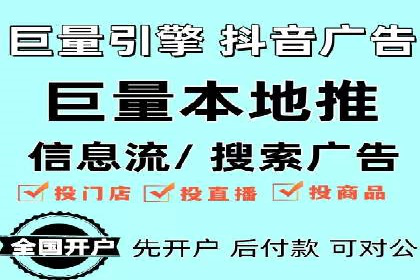 某汽车品牌如何通过SEM外包提升品牌知名度